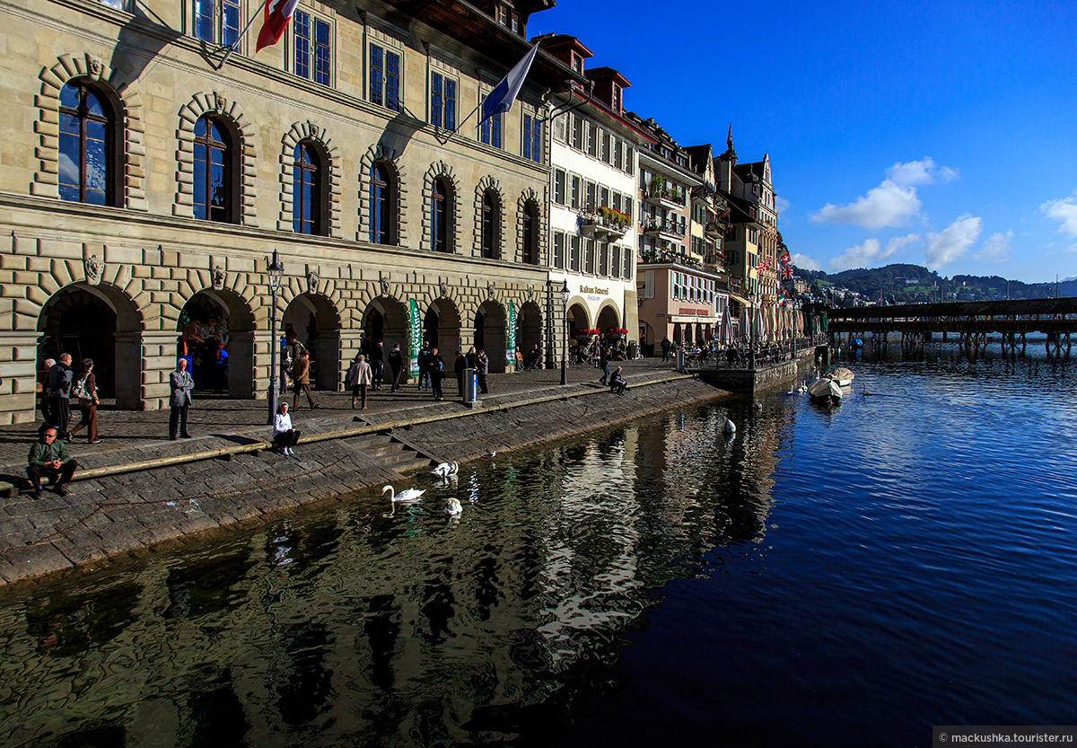 Lucerne